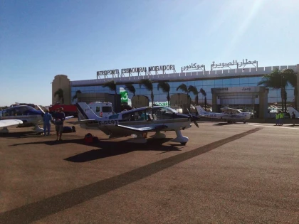 Essaouira Airport Transfer – Daytime Service - Tourisme Agadir Souss-Massa