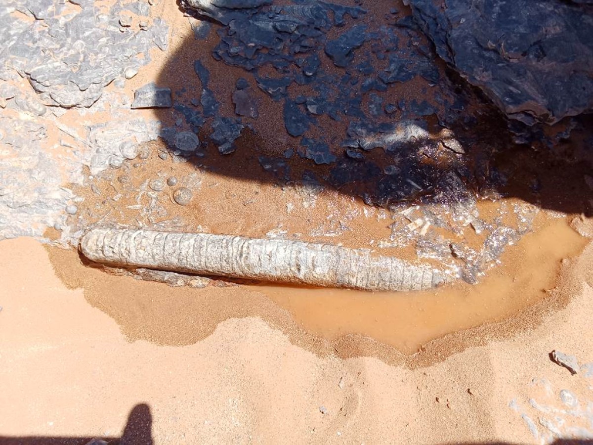  - Tourisme Agadir Souss-Massa