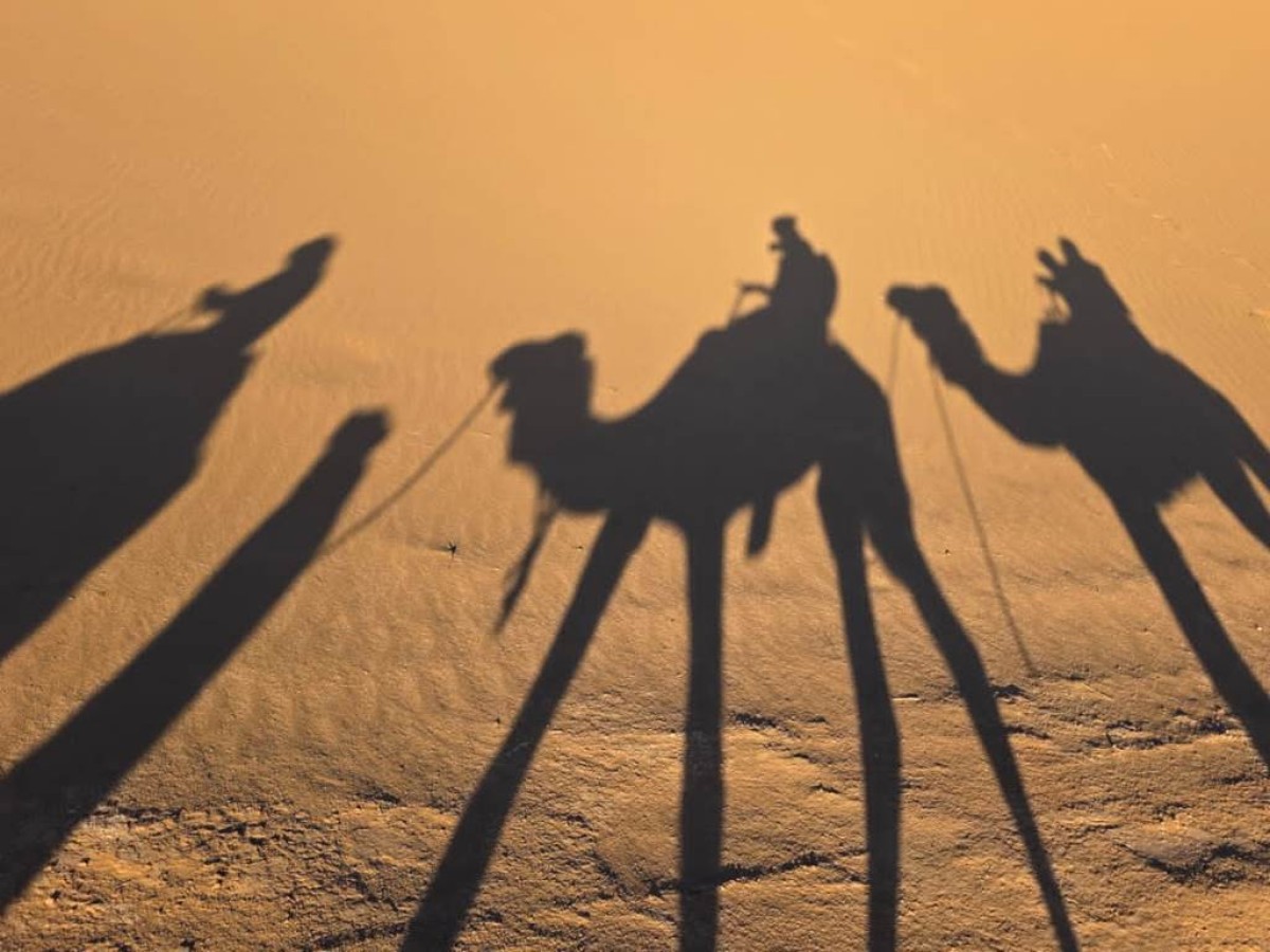  - Tourisme Agadir Souss-Massa