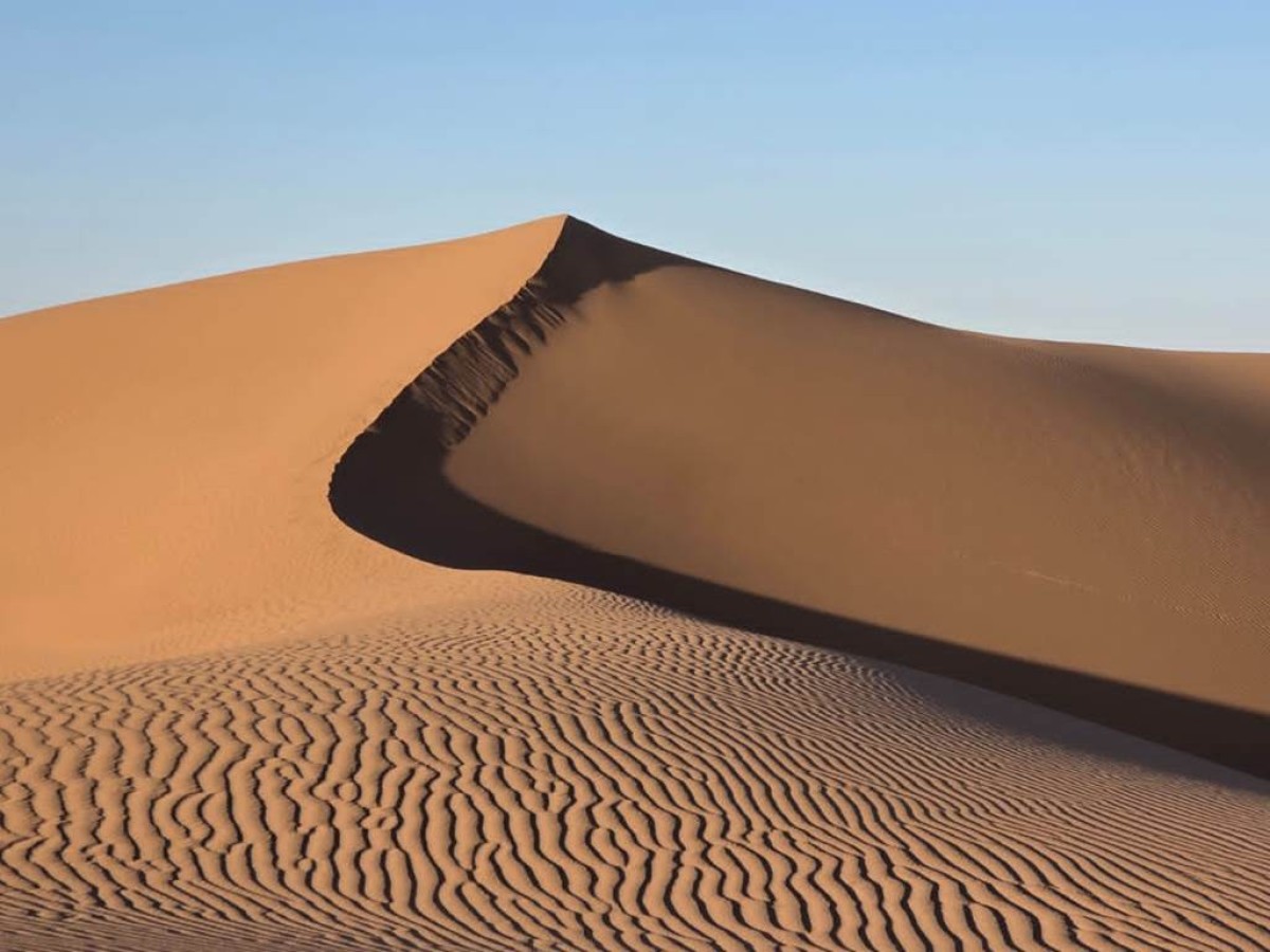  - Tourisme Agadir Souss-Massa